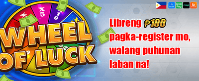 Weekend Reel Rush promotion banner